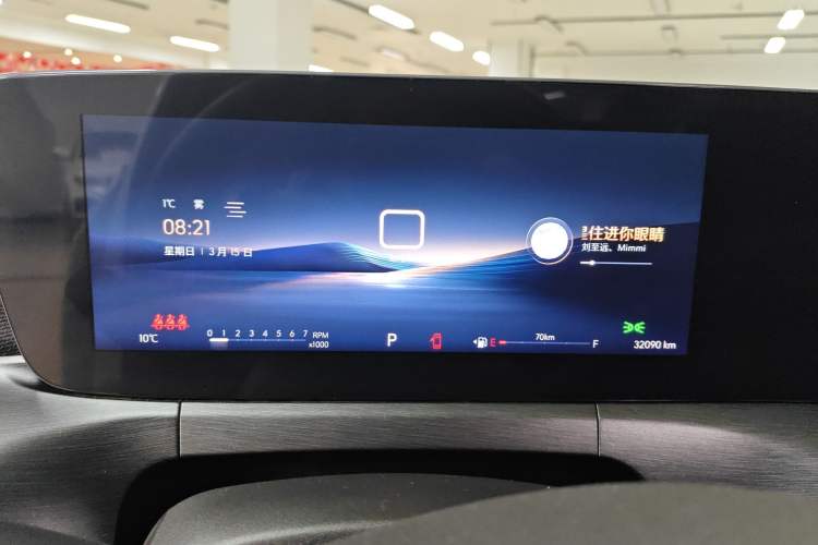 Used Buick Verano 2023 Pro GS Hunter Wind Edition Instrument Cluster