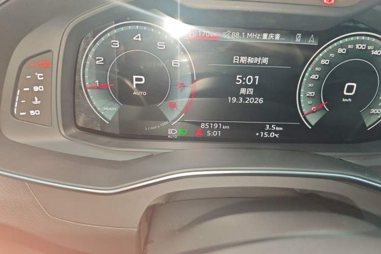 Used Audi A6L 2021 40 TFSI Luxury Dynamic Edition Odometer Close Up