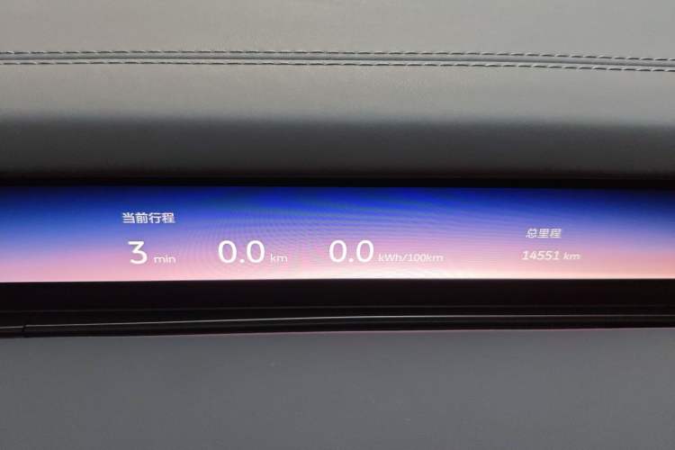 Used Nio ET9 2025 100kWh Signature Edition
