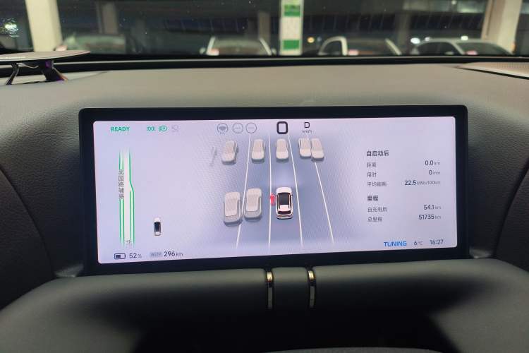 Used XPeng G9 2022 702 Pro