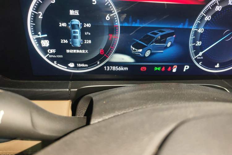 Used Buick GL8 2021 ES Land Cruiser 653T Flagship Model Odometer Close Up