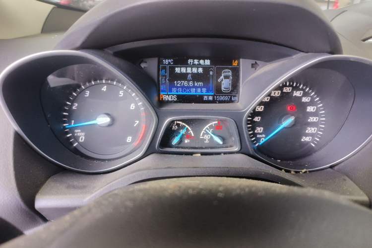 Used Ford Kuga 2015 2.0L GTDi Four-Wheel Drive Prestige Model Instrument Cluster