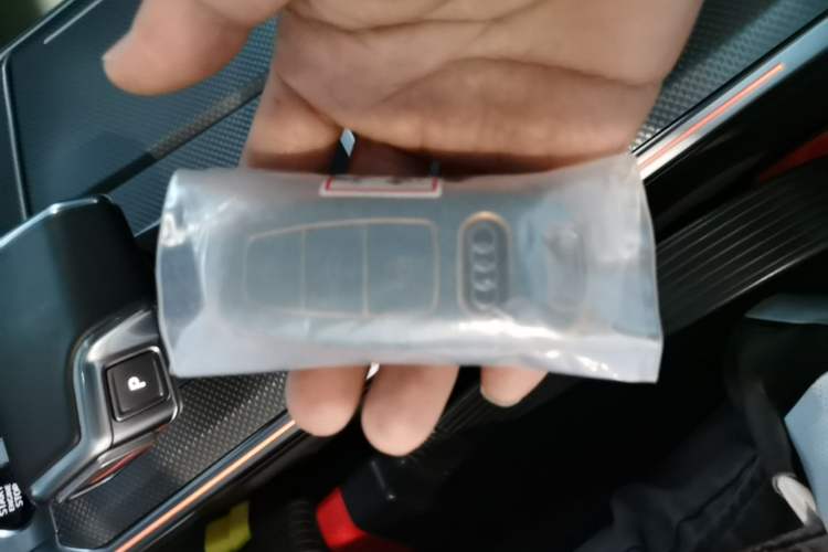 Used Audi A6L 2021 45 TFSI Prestige Dynamic Edition Vehicle Key