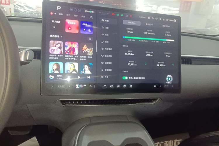 Used XPeng MONA M03 2025 600 with Ultra-Long Range Max Audio And AC Panel