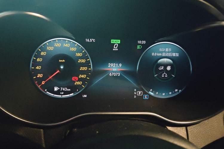 Used Mercedes-Benz C-Class 2019 C 260 Sport Edition