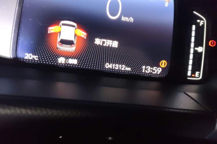 Used Honda Fit 2021 1.5L CVT Trend Edition Odometer Close Up