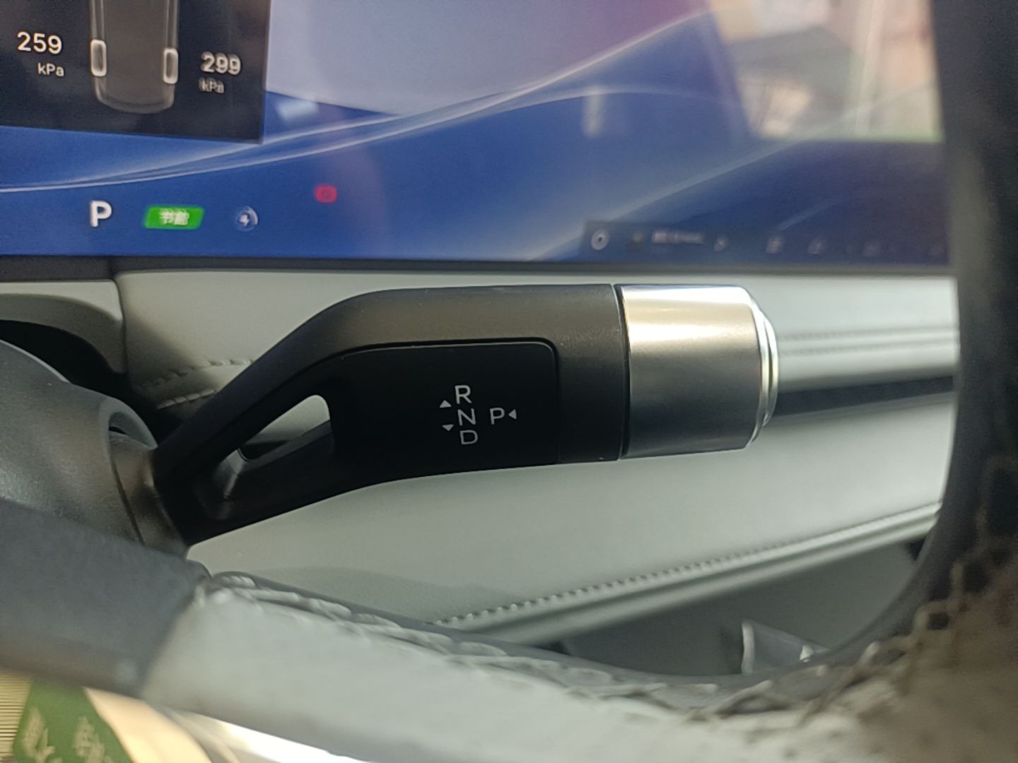 Geely Galaxy E8 2025 700 km Long-Range Intelligent Driving Version — снимка 16