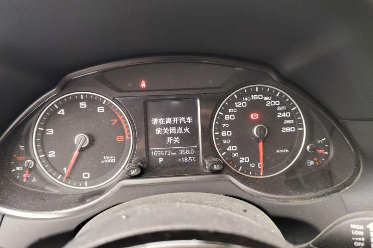 Used Audi Q5 2017 40 TFSI Ambition Edition