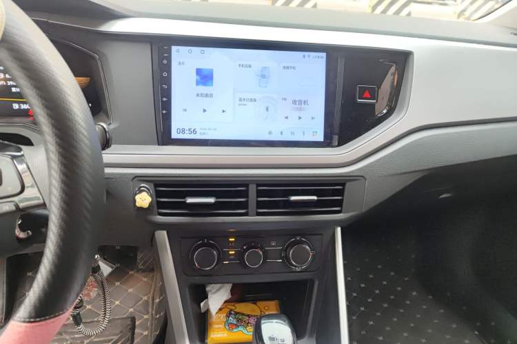 Used Volkswagen Polo 2022 Plus 1.5L Automatic Enjoy Life Edition