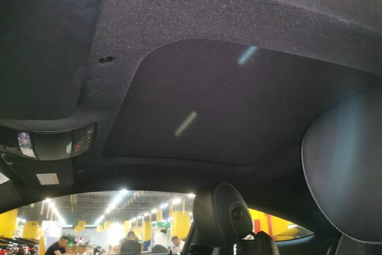 Used Mercedes-Benz C-Class 2020 C 260 Coupe Headliner