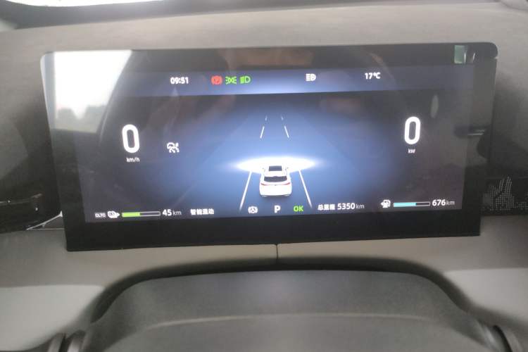 Used CHANGAN UNI-Z New Energy 2024 Blue Whale Smart Electric iDD 125km Excellence Model Instrument Cluster