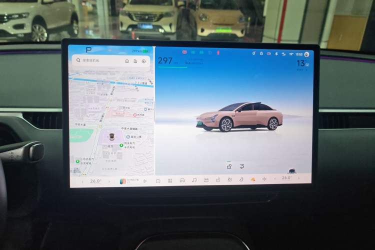 Used XPeng MONA M03 2025 600 with Ultra-Long Range Max Audio And AC Panel