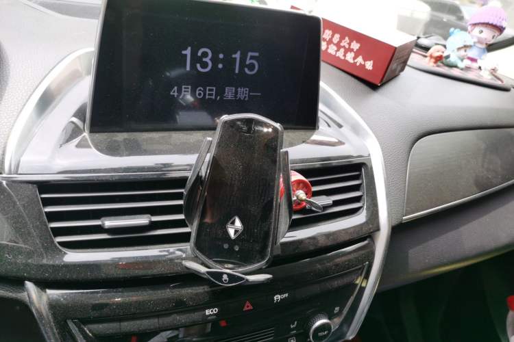 Used BORGWARD BX5 2017 20TGDI Automatic Two-Wheel Drive Pioneer Edition
