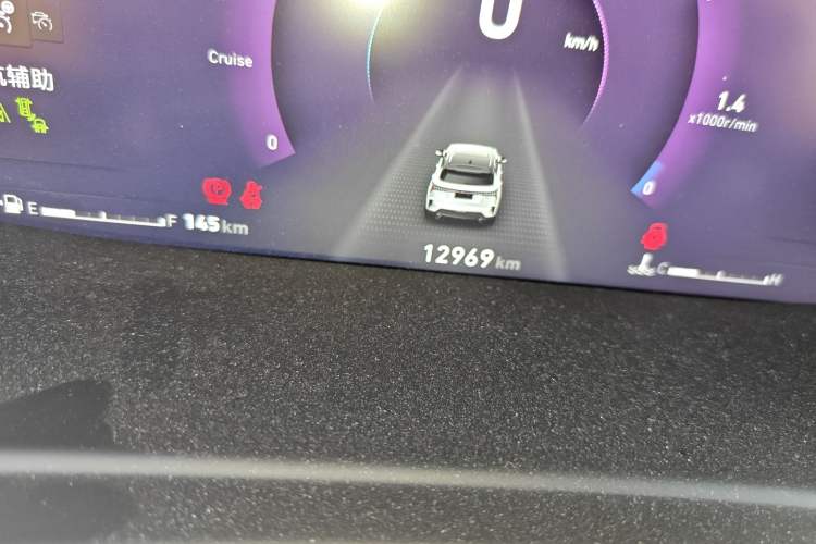 Used Lynk & Co 06 2021 1.5T Shero Pink Special Edition