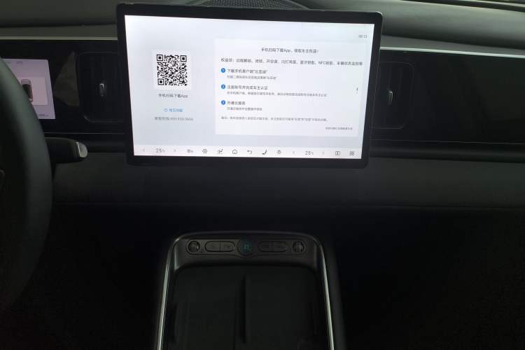 Used BYD Sealion 05 EV 2025 520 km Smart Cruise Version
