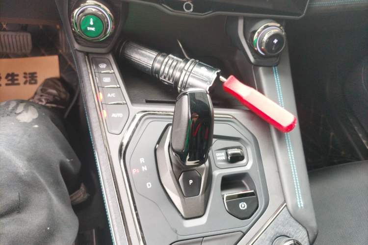 Used Lynk & Co 05 EM-P 2021 1.5TD PHEV HALO Gear Lever