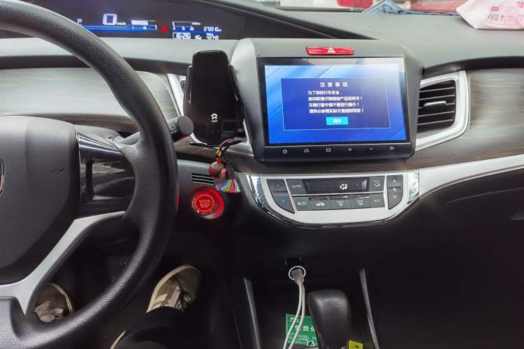 Used Honda Jade 2017 1.8L automatic Comfort version 5 seats