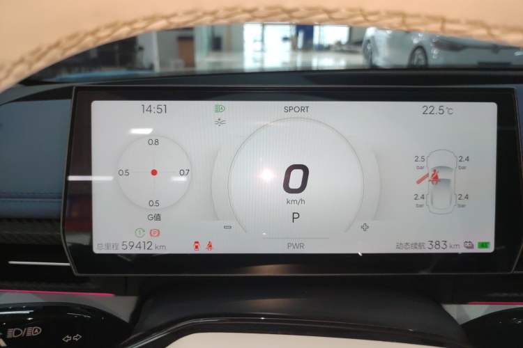 Used NETA GT 2023 560 Instrument Cluster