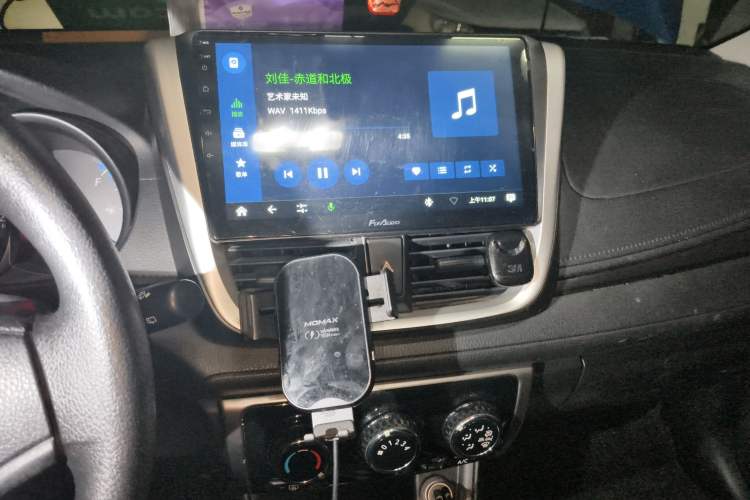 Used Toyota YARiS L Zhi Xuan 2016 Revised 1.5E CVT Charming Edition