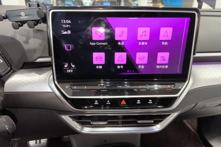 Used Volkswagen ID.6 X 2021 Pro Smart Long-Range Edition Audio And AC Panel