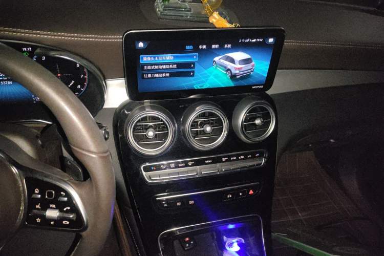 Used Mercedes-Benz GLC 2021 GLC 260 L 4MATIC Dynamic Edition
