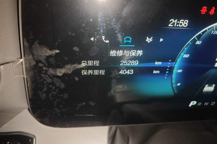 Used ARCFOX Alpha S 2022 708S+ 160kW