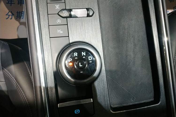 Used Ford Mondeo 2025 2.0T EcoBoost Ultimate Edition