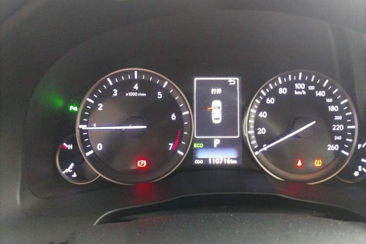 Used Lexus ES 2015 200 Elite Edition