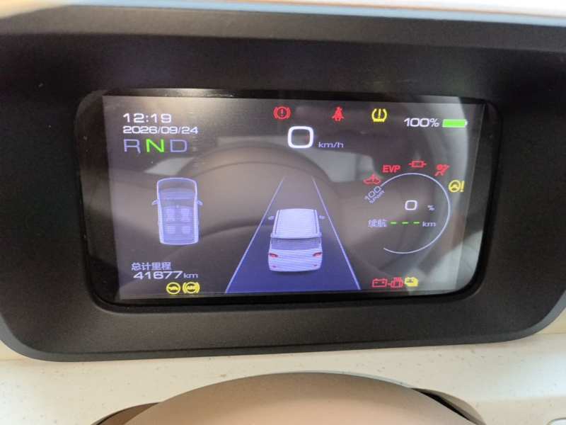 Used Wuling Hongguang MINIEV 2024 3rd Generation 215km Youth Edition — 11