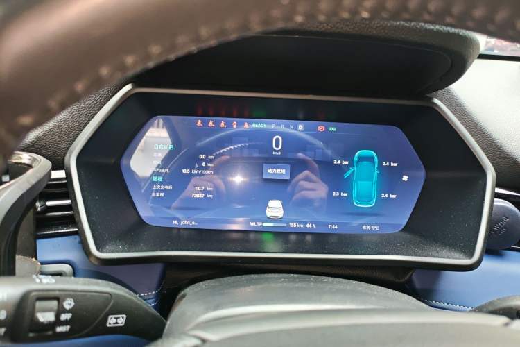 Used XPeng G3 2021 G3i 460N Instrument Cluster