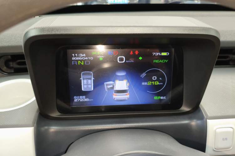 Used Wuling Hongguang MINIEV 2022 GAMEBOY 300km Enthusiast Model with Lithium Iron Phosphate Instrument Cluster