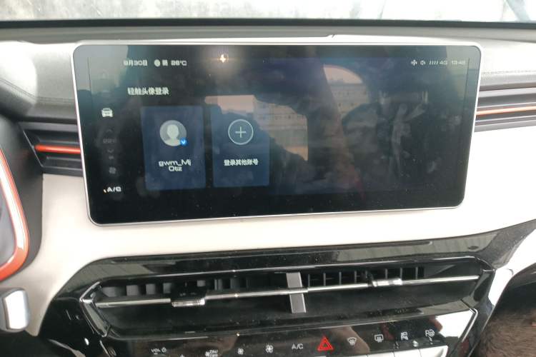 Used Haval LHERY 2022 1.5L DHT King Rabbit