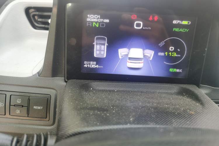Used Wuling Hongguang MINIEV 2021 Macaron Premium Model – Lithium Iron Phosphate