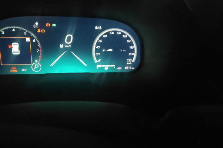 Used Toyota RAV4 2024 2.0L CVT Two-Wheel Drive Fashion Plus Edition
