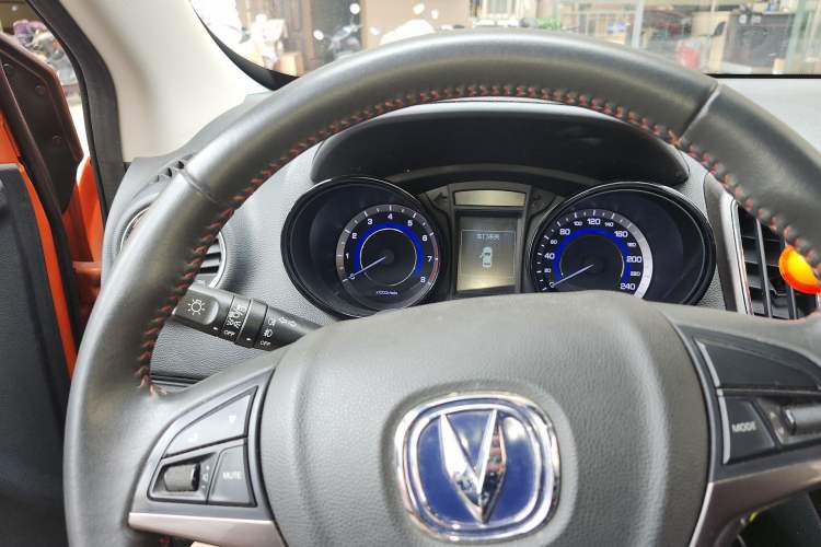 Used CHANGAN CS15 2016 1.5L Manual Luxury Edition