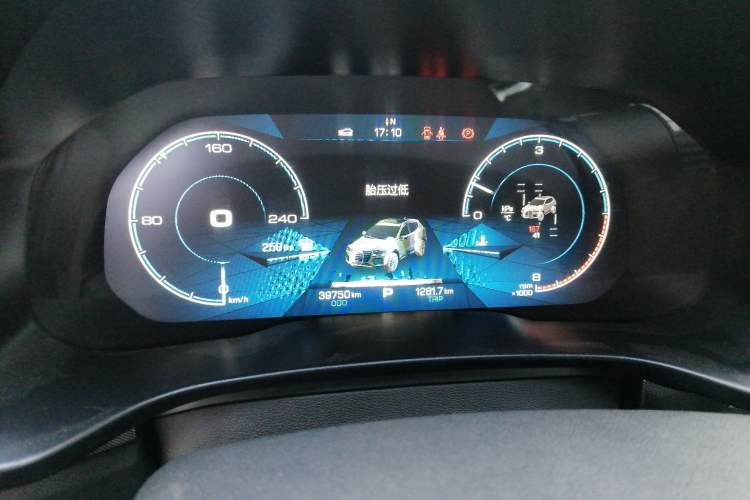 Used Haval H4 2018 Red-Label 1.5 GDIT DCT Fashion Edition
