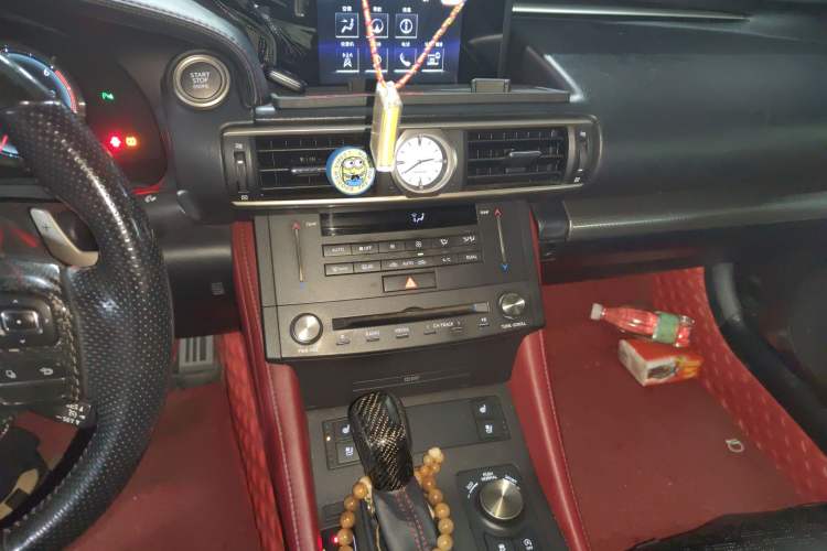 Used Lexus RC 2016 200t F SPORT Edition
