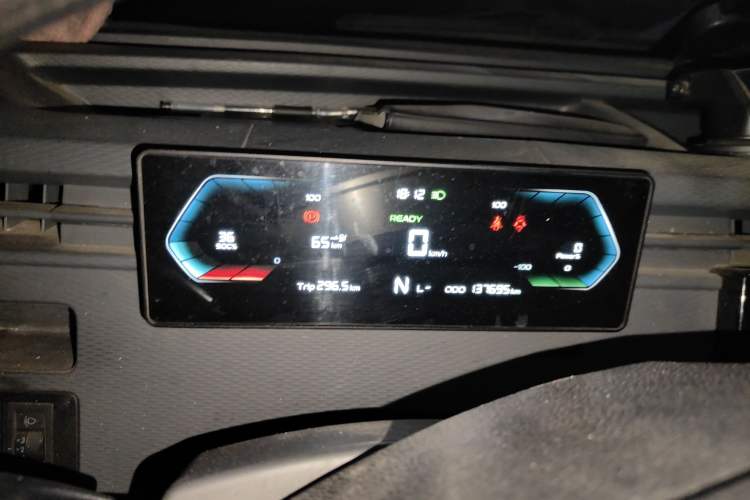 Used Farizon Xingxiang V 2023 V6E Ningde Times 38.64 kWh Value Edition