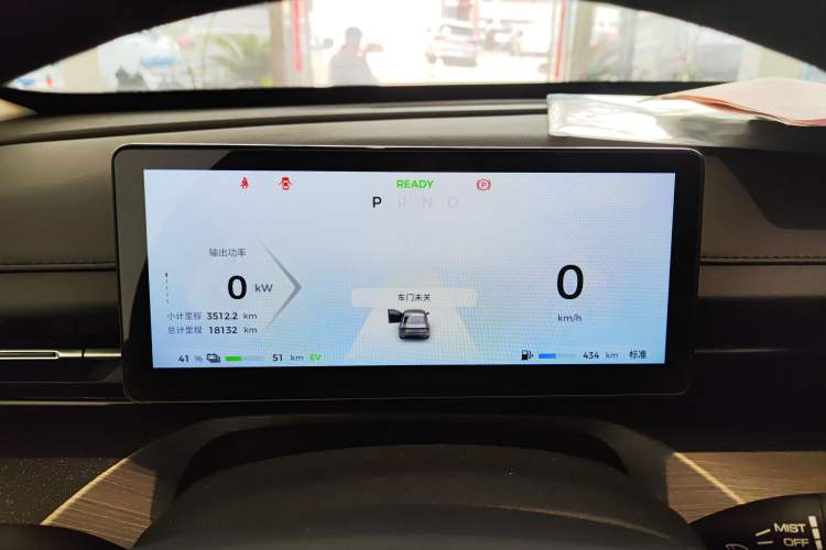 Used Wuling Xingguang 2023 150 Advanced Edition
