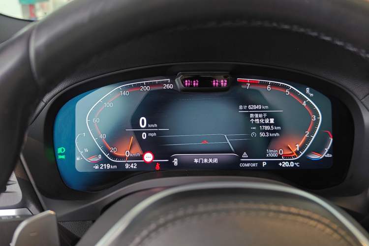 Used BMW X3 2023 xDrive30i Luxury Edition M Night Sky Package