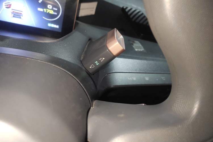 Used Baojun E200 2018 Intelligent Driving Edition
