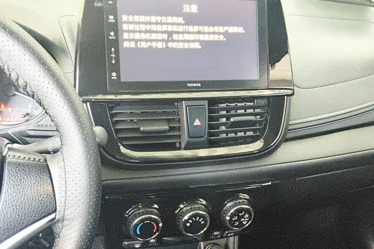 Used Toyota Vios FS 2021 1.5L CVT Fengchi Edition Audio And AC Panel
