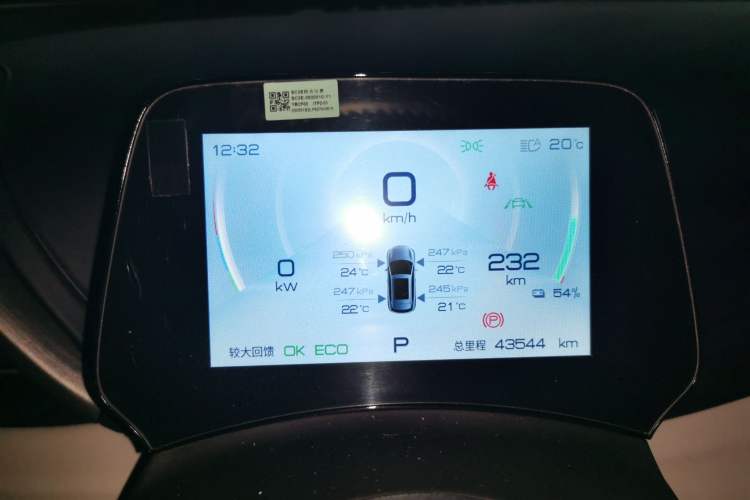 Used BYD Yuan PLUS 2022 430 km Luxury Version