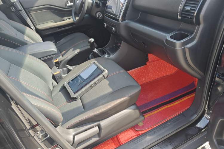 Used Oshan X70A 2020 1.5L Manual Base Version
