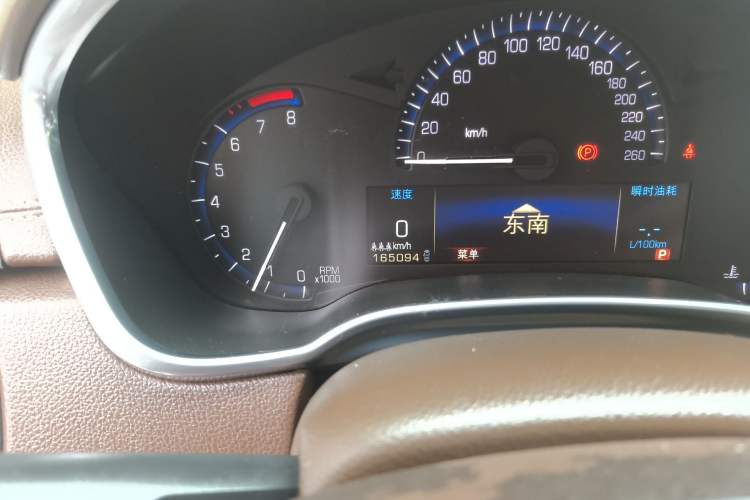 Used Cadillac SRX 2013 3.0L Luxury Model Odometer Close Up