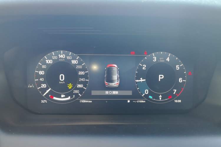 Used Land Rover Discovery Sport 2025 249 PS Performance Tech Edition Instrument Cluster