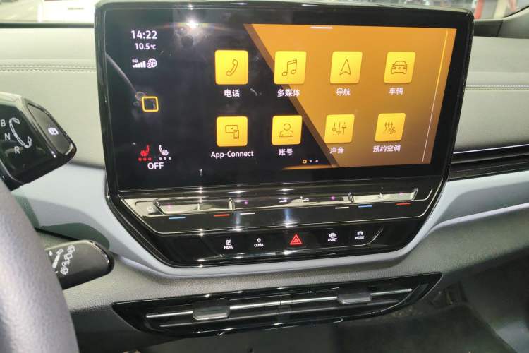 Used Volkswagen ID.4 X 2022 Pure Edition