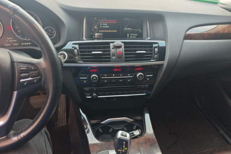 Used BMW X3 2014 xDrive20i X Design Package