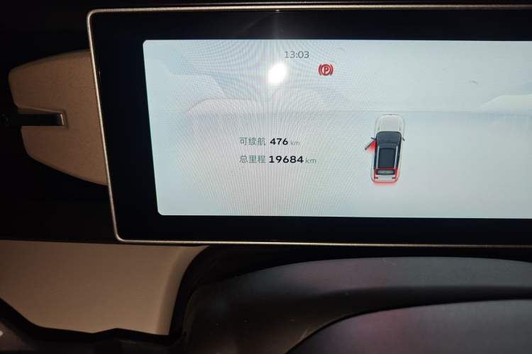 Used Geely Auto icon 2023 1.5TD Chocolate Luxe Edition Odometer Close Up