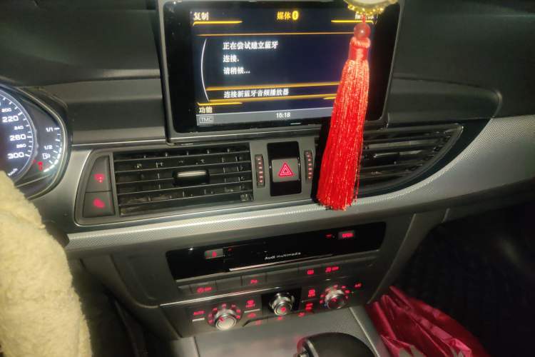 Used Audi A6L 2014 TFSI Standard Model